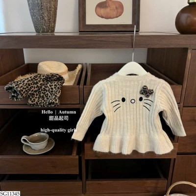 SG11345 SET ÁO MÈO KITTY MIX QUẦN DA BEO 