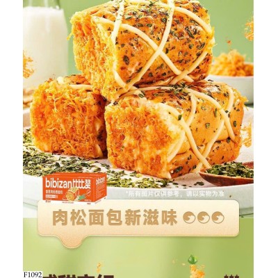 F1092 SET 3H BÁNH MÌ RUỐC BIBIZAN