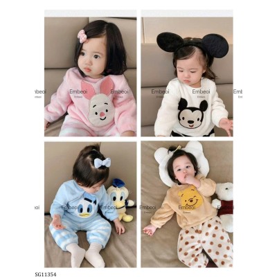 SG11354   BỘ LÔNG HOẠT HÌNH DỄ THƯƠNG