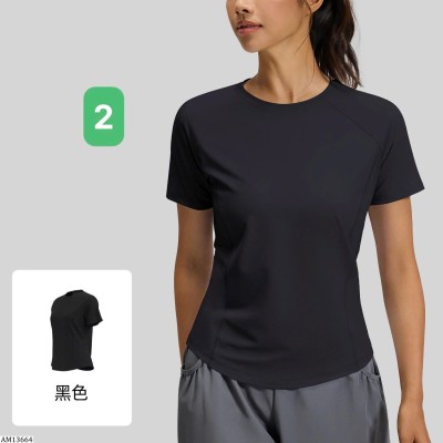 AM13664 ÁO TẬP THỂ THAO