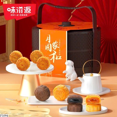 F1094 BÁNH TRUNG THU DUY TỬ VIÊN