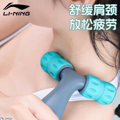 PK10920 CON LĂN MASSAGE LINING