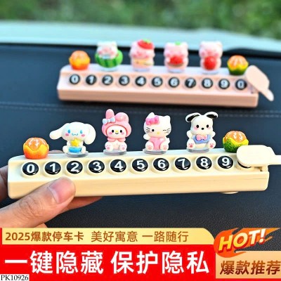 PK10926 BẢNG SỐ HOẠT HÌNH ĐỂ TAPLO