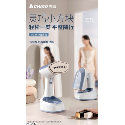 PK10929  BÀN LÀ HƠI NƯỚC CHIGO