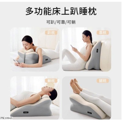 PK10945 GỐI MASSAGE ĐA NĂNG