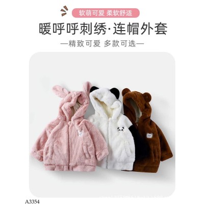 A3354 ÁO KHOÁC LÔNG TAI GẤU CHO BÉ