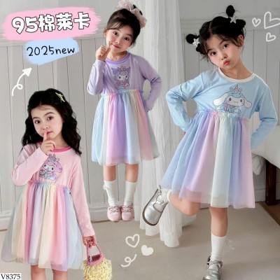 V8375 VÁY HOẠT HÌNH CẦU VỒNG BG