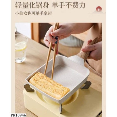 PK10946 CHẢO VUÔNG CHỐNG DÍNH TAMAGOYAKI