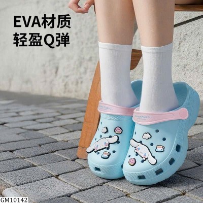 GM10142  DÉP SỤC NỮ DỄ THƯƠNG