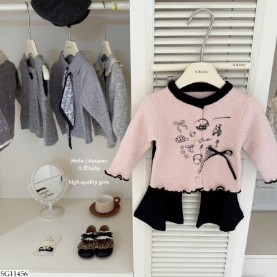 SG11456 SET ÁO CARDIGAN MIX QUẦN ỐNG LOE BG
