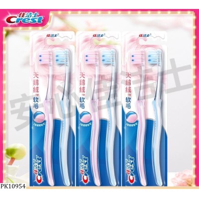 PK10954 SET 6C BÀN CHẢI ĐÁNH RĂNG