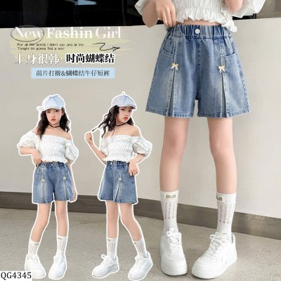 QG4345  QUẦN SHORT JEAN BÉ GÁI