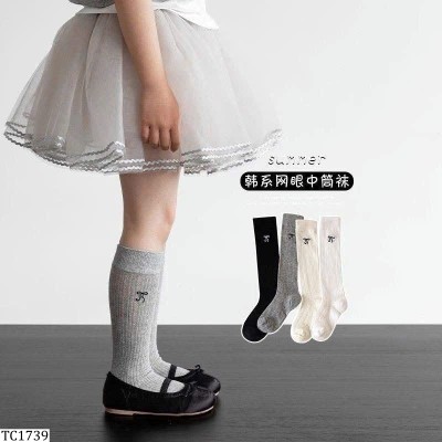 TC1739 TẤT NƠ CỔ CAO CHO BÉ