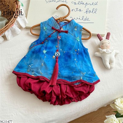 SG11477 SET BỘ PHONG CÁCH TRUNG HOA NINGLI BG