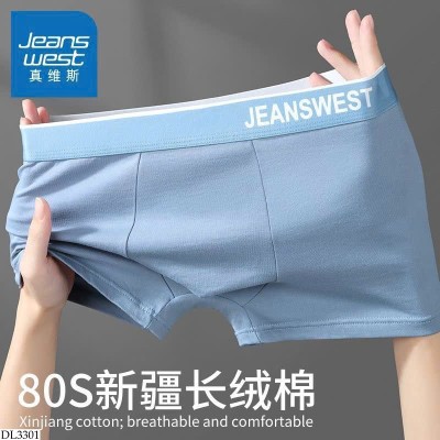 DL3301 SET 4C SỊP ĐÙI NAM JEANSWEST