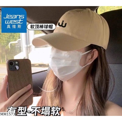MM1573 MŨ LƯỠI TRAI JEANSWEST