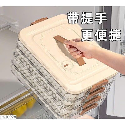 PK10978  HỘP ĐỰNG SỦI CẢO