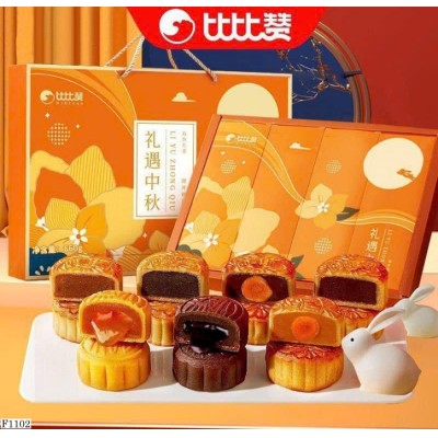 F1102  SET HỘP 12 BÁNH TRUNG THU BIBIZAN