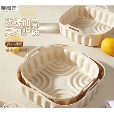 PK10991 COMBO 2 CHIẾC KHAY NƯỚNG