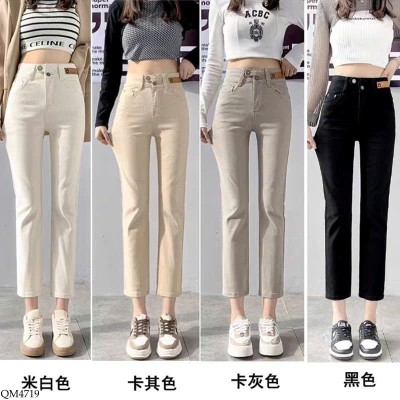 QM4719 QUẦN LỬNG ỐNG ĐỨNG CHO NỮ GIÁ MỚI