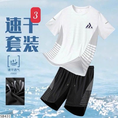 SB431  BỘ THỂ THAO THOÁNG KHÍ