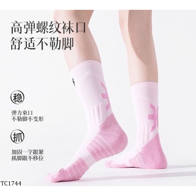 TC1744  TẤT CỔ CAO HÃNG 361