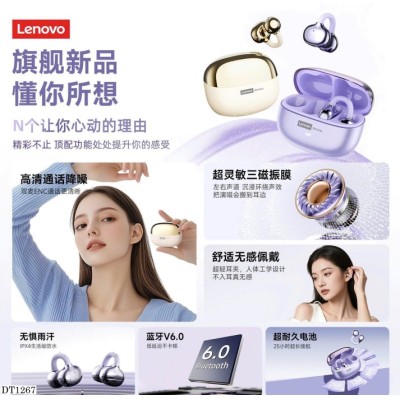 DT1267  TAI NGHE BLUETOOTH LENOVO