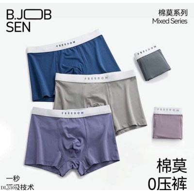 DL3309  SET 3 QUẦN SỊP ĐÙI NAM