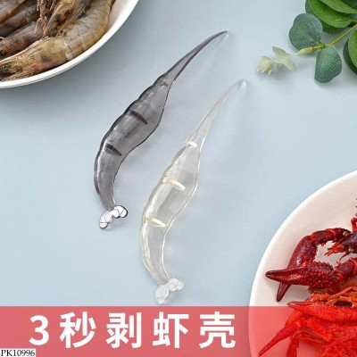 PK10996 SET 10 DỤNG CỤ BÓC VỎ TÔM