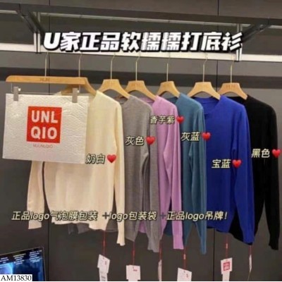 AM13830 ÁO LEN CỔ TRÒN TRƠN MÀU UNI