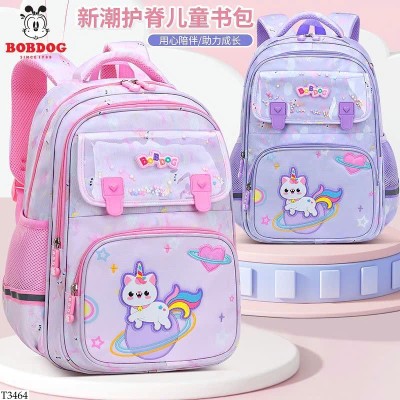 T3464 BALO HỌC SINH BOBDOG CHO BÉ