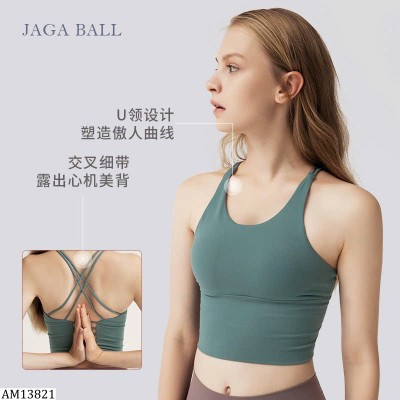 AM13821  ÁO TẬP BRA  NỮ