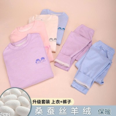 S23112 BỘ THU ĐÔNG MẶC NHÀ CHO BÉ