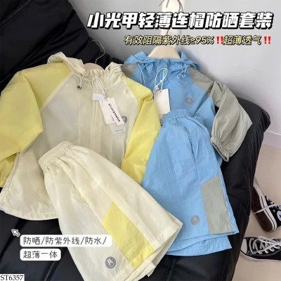 ST6357 BỘ GIÓ HÈ THU PHỐI MÀU