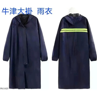 PK11025 ÁO MƯA ĐƠN NAM NỮ