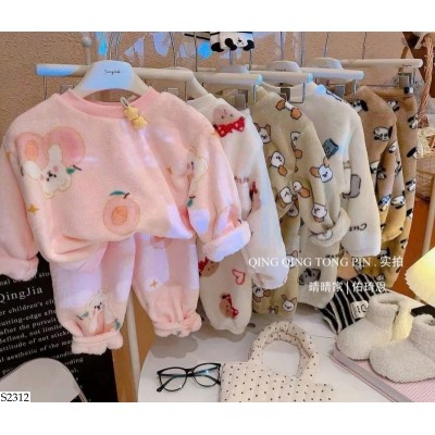 S2312 BỘ LÔNG HOẠT HÌNH CHO BÉ