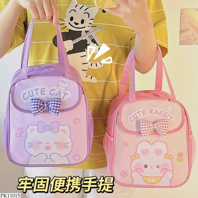 PK11015 TÚI ĐỰNG CƠM TRƯA