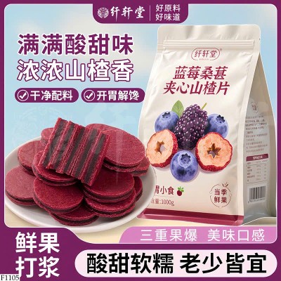 F1105 BÁNH SANDWICH VIỆT QUẤT