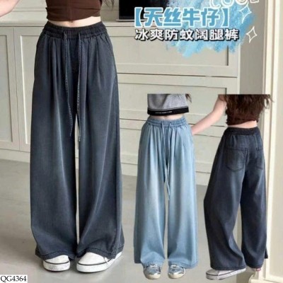 QG4364 QUẦN SUÔNG JEAN GIẤY TENCEL BÉ GÁI