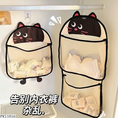 PK11016 TÚI LƯỚI TREO ĐỰNG ĐỒ LÓT