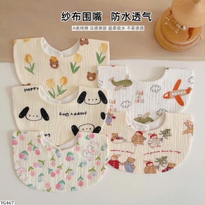YG467 YẾM SƠ SINH HỌA TIẾT CUTE