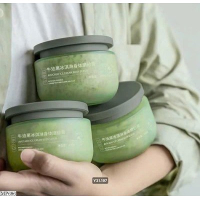 MP696  SET 3 LỌ TẨY DA CHẾT BƠ