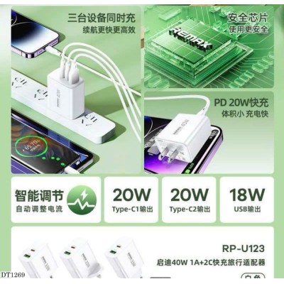 DT1269  SẠC 3 CỔNG REMAX