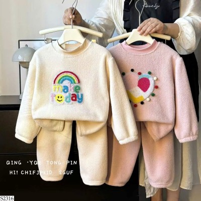 S2316 BỘ LÔNG CỪU KUTE CHO BÉ
