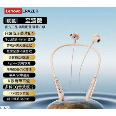 DT1270 TAI NGHE BLUETOOTH LENOVO ERAZER