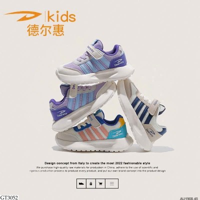 GT3052 GIÀY THỂ THAO HÃNG PIYOPIYO 