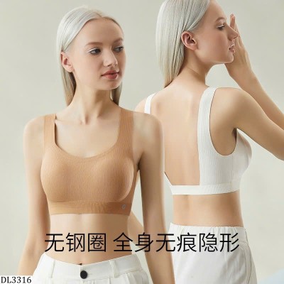 DL3316  ÁO BRA ĐÚC SU