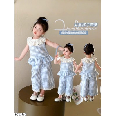 SG11560 BỘ KẺ PHỐI CỔ CHO BÉ