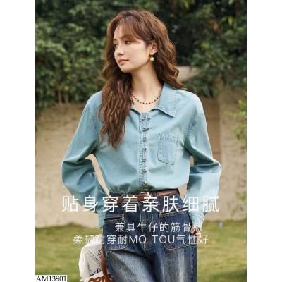 AM13901 ÁO SƠ MI DENIM NỮ