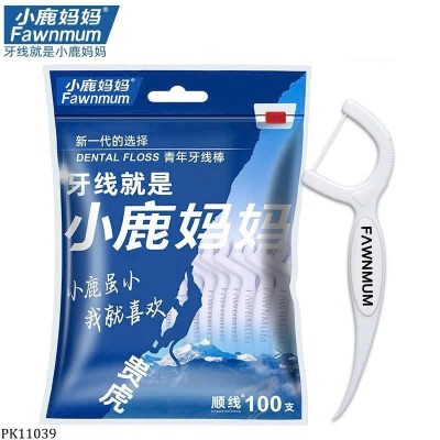 PK11039 SET 3 GÓI CHỈ NHA KHOA